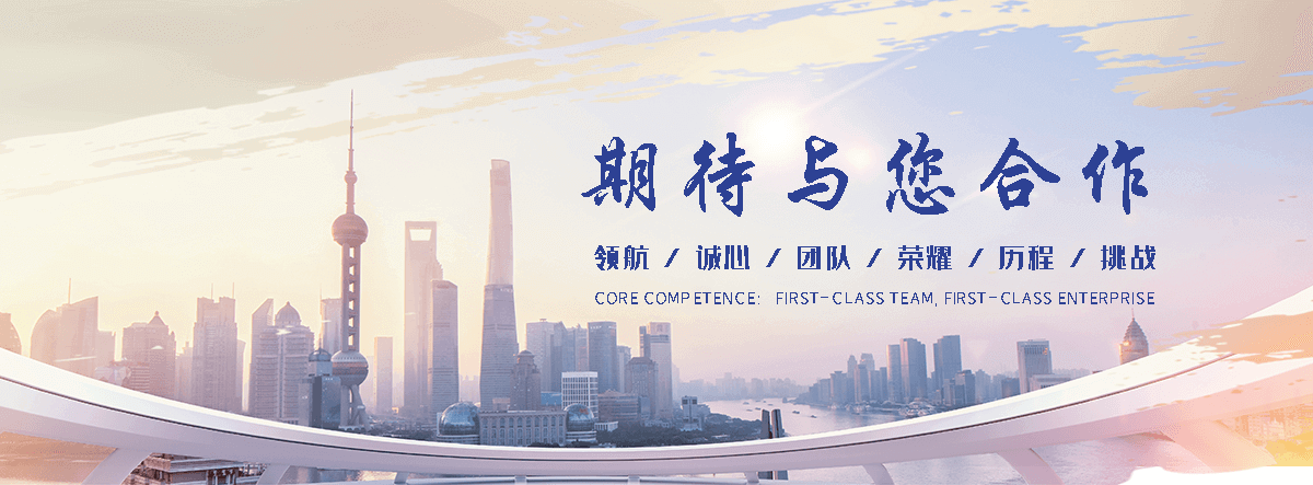 百色口碑好的升降机厂家